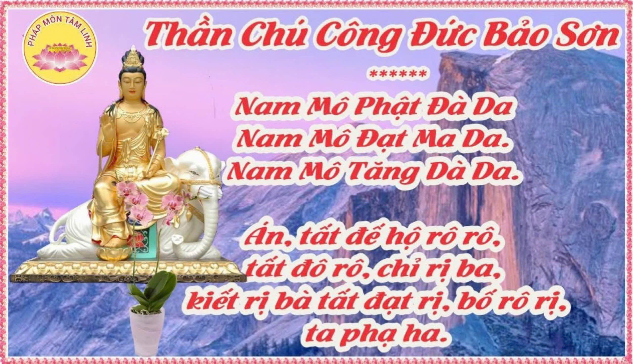 Công Đức Bảo Sơn Thần Chú
